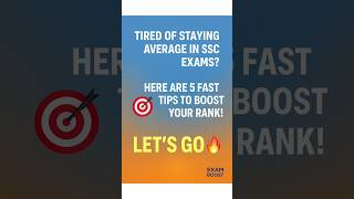 Rank Push Tips 🔥 | Boost Your SSC Score Fast! 💯 #examboost #sscshorts #shorts
