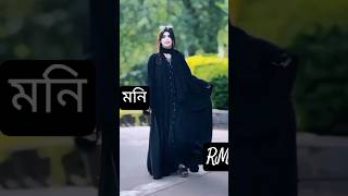 #bollywood_slowed #unfrezzmyaccount #lifeisbutadream #musicmashup #whowillbemylifepartnerta