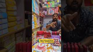 10000 लगाओ 40000 कमाओ महान का कॉस्मेटिक ज्वेलरी होलसेल मार्किट#cosmetic wholesale  #originalcosmetic
