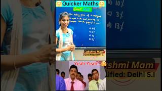 Profit & Loss Trick in 1 minute 🔥 | Must-Know for SSC, Bank, Railway #youtube #shorts #ytshorts #yt