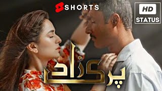 Parizad OST Status With Lyrics | Parizaad Status Video HD | ThatBoringGuy