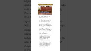 #upsc2025strategy #exams #civils#youtubeshorts #news #application #a&astudysmarthub