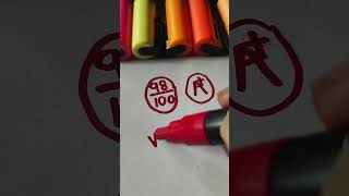 役に立つかもしれない🔥#penthomize #shorts #youyubeshort #viral #trending #fyp #explore #shortvideos