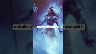 Har Har Mahadev #mahadev #mahakal #omnamahshivaya #haridwarmekhatola