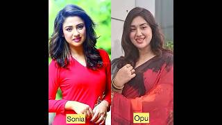 Bangladeshi actresses with same face | Opu, Shabnur, popy, Tisha, Mehjabin, Totini, Mithila, Joya