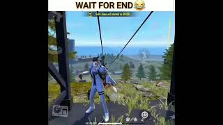 OP SCAM