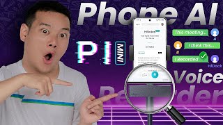 小さくてもパワフル：モバイルプロフェッショナル向けHiDock P1 mini AIボイスレコーダー