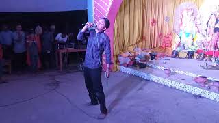 অন্জনা তুমি কার??