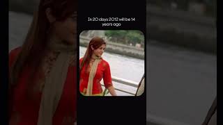 Counting days to 2026 but take me back to 2012 #svfmusic #bengalimusic #bengalisong #bengalishorts