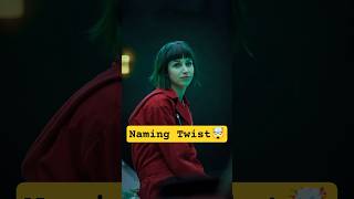 Did You Know? Money Heist’s City Code Names Were a Spontaneous Idea Sparked by “Tokyo” T-Shirt! #hi