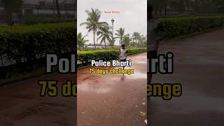 Police Bharti 75 days Challenge || Day - 57 #shorts