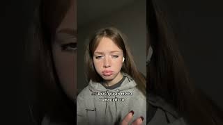 Provocative Appeal: A Teen's Bold Stance on Being Heard#emotionalplea #youthvoice
