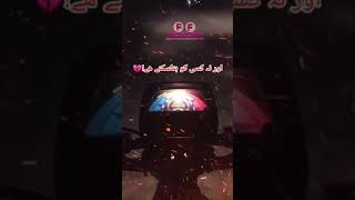 😔 Sad Broken Heart Status 💔 Very sad WhatsApp status || Free What'sApp status