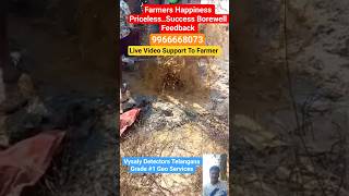 Farmers Happiness Priceless, Success Borewell, #geologist #borepoint#survey#farmer#land#telangana#