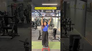 Short heighted girls in gym 👧🏼 #shorts #sejalgabashorts #ytshorts