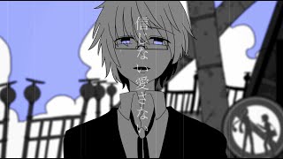 【創作】ノイローゼ【瓦礫の魔女は。】