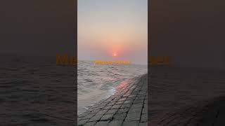 Travel  with Soul Meghna Sunset #prosenjitojha  #travel  #shortvideo  #shorts