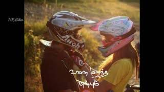 mazhai ninrum thooral pola song😍 |l love bike couple song|Tamil whatsapp status|MR. Biker edits