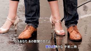 Love song (my own song with programmed accompaniment)