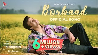 Borbaad (বরবাদ) | Shakib Khan | Prince Mahmud X Alif | Arshad Adnan | New Song 2024 |Versatile Media