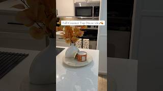 Fall decor idea #budgetfriendlydecor #interiordesign #homedecor #homedecorinspo #homedecoronabudget