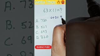 Maths for ssc ll Maths Tricks 🔥 ll #maths #mathstricks #ssc #algebra #simplification #algebraic