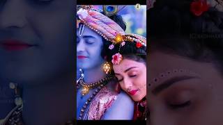 Radha Krishna Sad Love Status 😢❣️| Emotional Screen🥺 #radhakrishnasadstatus #ytshort #trending#viral
