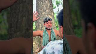 #গামছা বাবা যখন ভবিষ্যৎবাণী করে#ভাইরাল ফানি# ভিডিও😎😎 tendig#৳#
