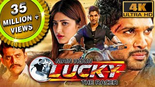Main Hoon Lucky The Racer (4K) - अल्लू अर्जुन की ब्लॉकबस्टर एक्शन मूवी | Shruti Haasan, Shaam