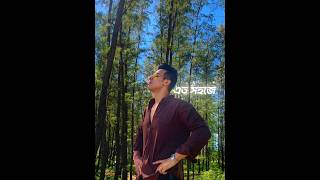 - ধরেনি কেউ আমার হাত💔 -@TanveerEvan #tanveerevan#ep #shunno#banglasong #newsong #viral#shorts