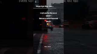 #sad #shayari #video #status #youtubeshorts #viralvideo #sadshayari #sadpoetry 💔🥀#whatsappstatus