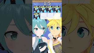 初音ミクと鏡音レンでsay the word on beat【#初音ミク #鏡音レン #ボカロ 】