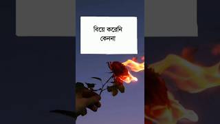 #youtube #short #lifeline #broken #sad_status_video #trending #viralforyou