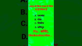 ####gs  series.....