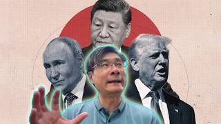 What Every Major Power Really Wants - Prof Jiang Xueqin