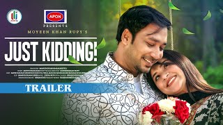 Just Kidding | জাস্ট কিডিং | Promo | Sayed Zaman Shawon | Tasnuva Tisha | Eid New Natok 2024