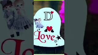 D name #lovestatus #lovesong #shortvideolovestatus