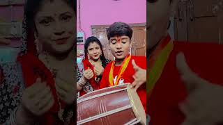 #song #folksong #love #music #entertainment #dholakvadak #partymusic #sorts #ganeshbakti