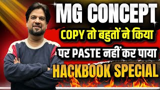 Calculation का ये राज हमने 12 साल पहले खोला☝🏻