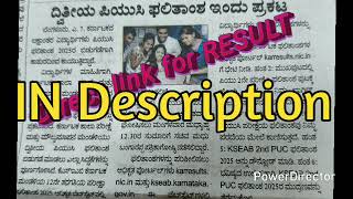 Second PUC result updates