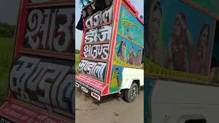 charniyala #funny #comedy #nice