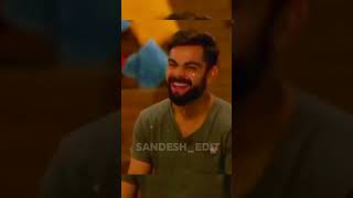ANY THING TO SAY??