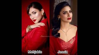 Mehjabin Vs Jessia | Mehjabin Chowdhury vs Jessia Islam | Look Like Same Face
