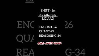 LIC AAO SHIFT 1 ATTEMPTS📚🖊💀 #lic #licaao #licaaoprelims #ibps #trending