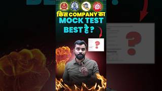 किस Company का Mock Test Best है? 🧐🧐 || ft. Aditya Ranjan Sir #ssc