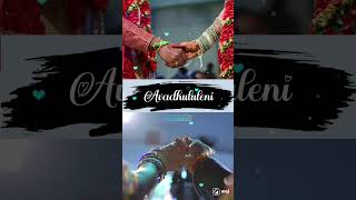 #thanapranale nevani lyrical video #lyrics_whatsapp_status #lovestatus #trendingstatus