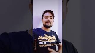 ও প্রানো বন্ধুয়ারে,#shorts