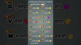 ✨💫|| deewane hum nahi hote deewani Raat aati hai || 🥳🎉#viral #trending #view #new #support💕💗
