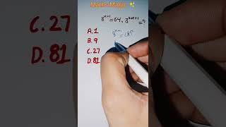 Maths Short Trick ✍️✍️#maths #algebra #simplification #mathstricks