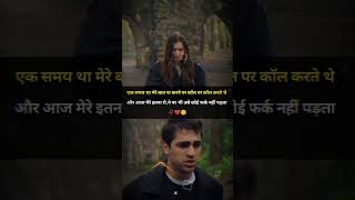 sad shayari whatsapp status hindi 🥺💔 #sad #sadshayari #sadstatus #sadsong #whatsappstatus #ytshots
